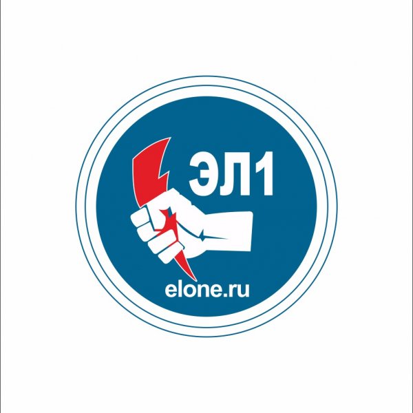 ООО 1-я Электроизмерительная Лаборатория